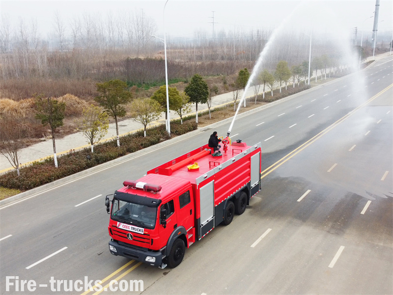 china beiben fire fighting truck supplier