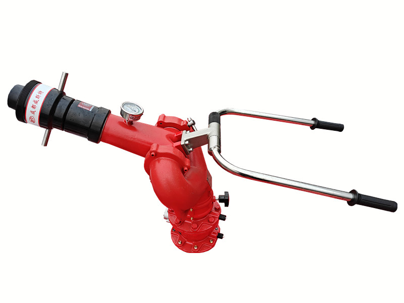 မီးစောင့်ကြည့်